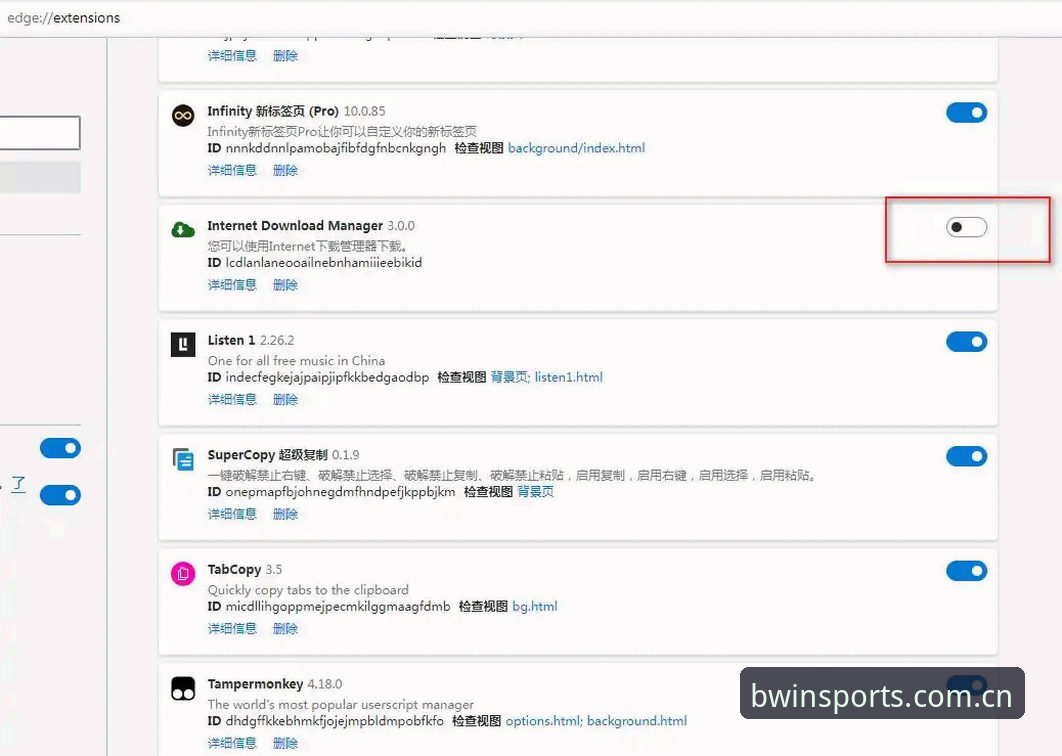 必赢官网教程怎么样 资深用户深度测评:必赢官网教程怎么样?从安装到实战的完整体验分享